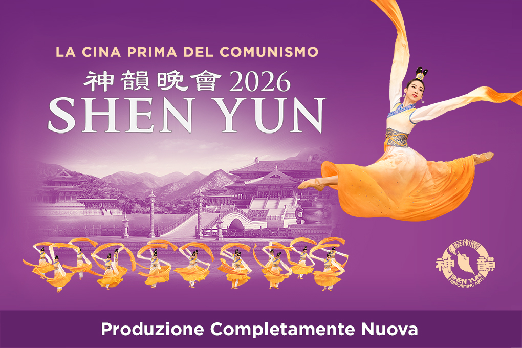 SHEN YUN